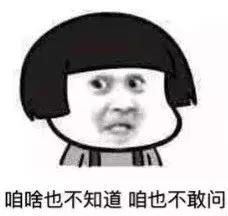 花5000块买了双香奈儿拖鞋，妈妈问我是不是9块9包邮......