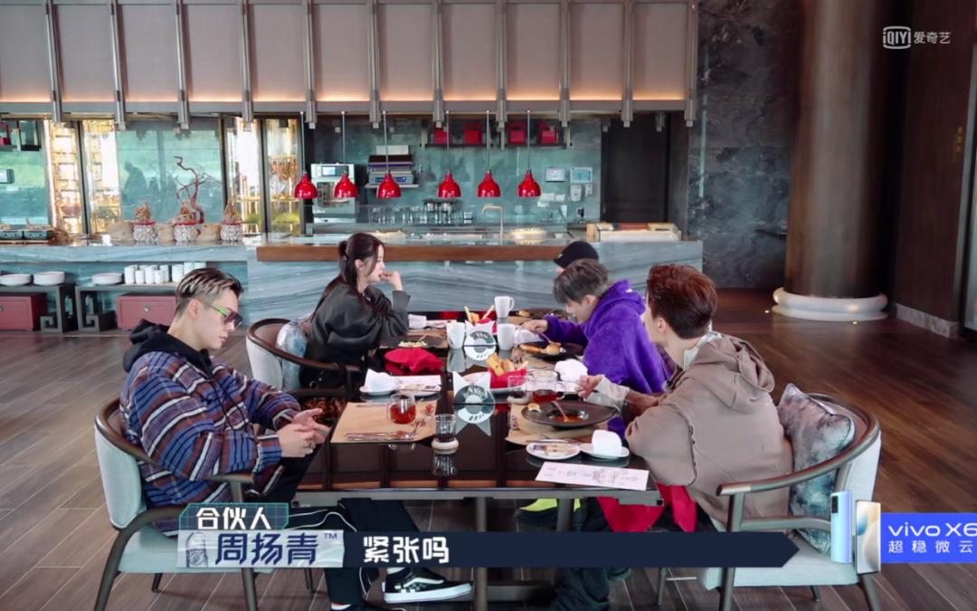 潮流合伙人欧阳娜娜穿的真土,潮流合伙人欧阳娜娜韩式