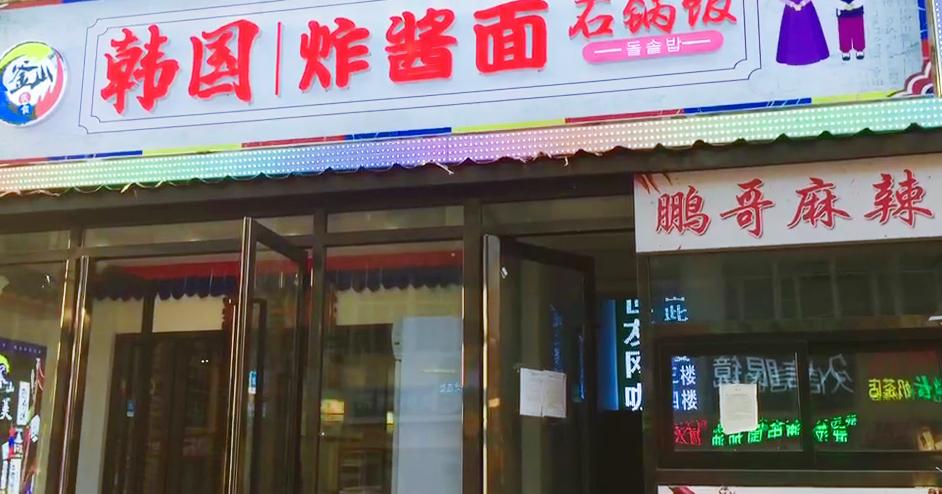 长春桂林胡同美食街,长春最坑人的美食街