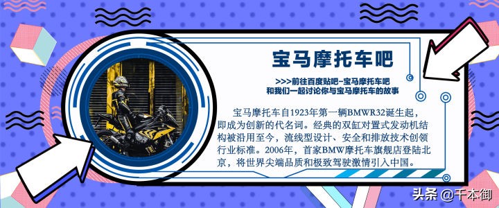 汽车机油能直接用吗,汽车机油可以给摩托车用吗