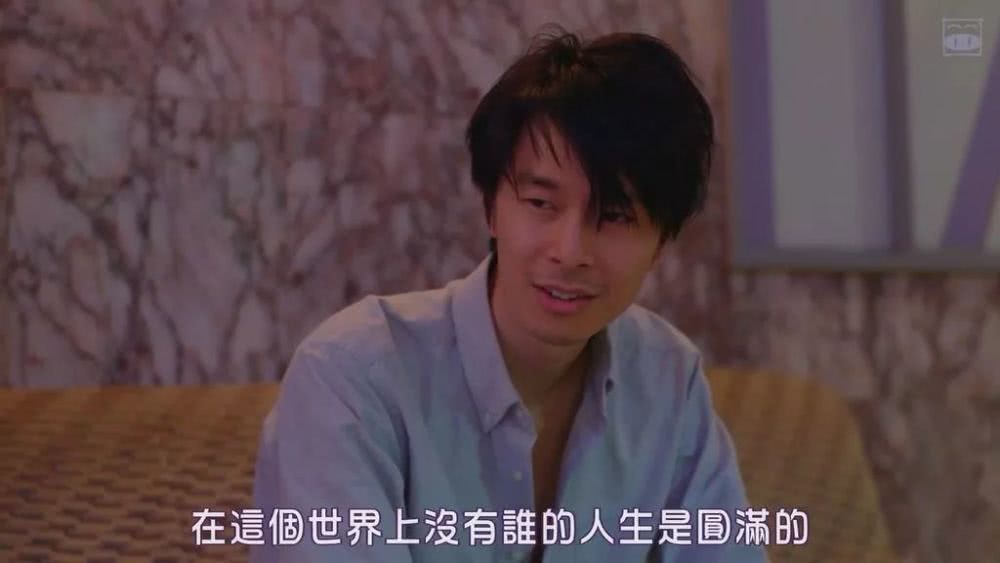 日版《登堂入室》,跟踪邻居竟然是为了写论文?