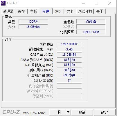 光威深渊电竞3200内存条,光威深渊内存用的什么颗粒