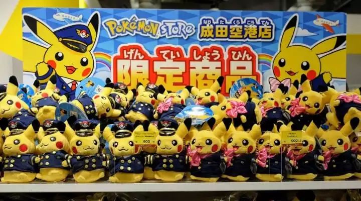 日本成田机场出境全过程,日本成田机场快速入关攻略