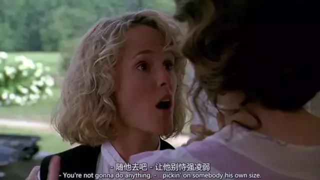 油炸绿番茄的电影,介绍超级好看的电影