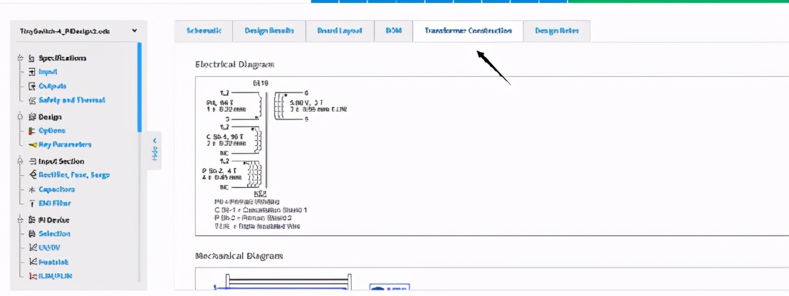 电源测试设备大全,用什么软件电源设计
