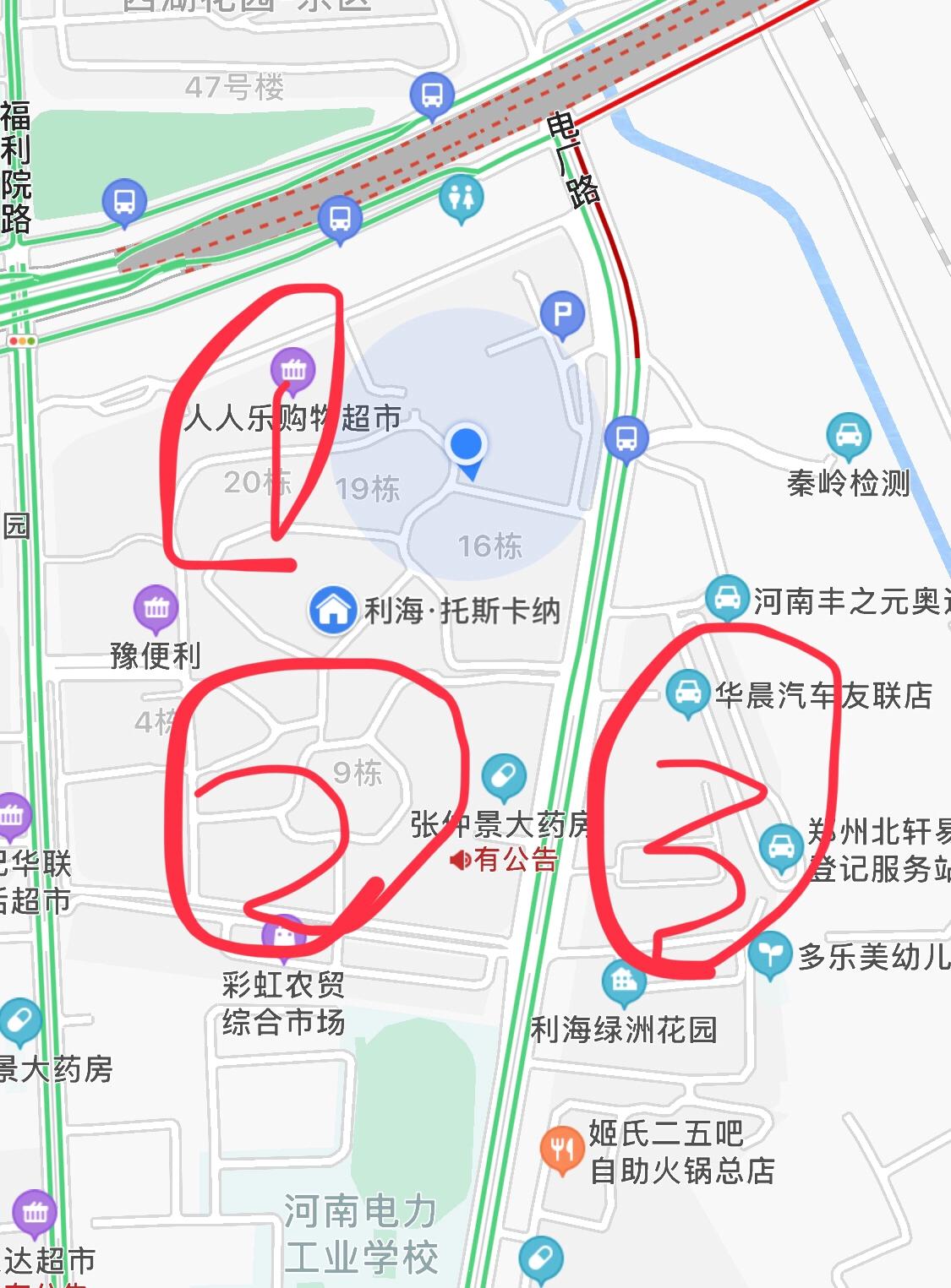 郑州托斯卡纳最新消息,郑州托斯卡纳