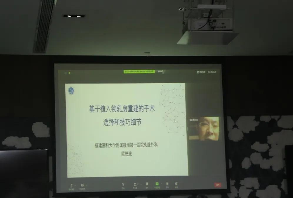 中国乳腺癌筛查与早期诊断指南,中国乳腺癌筛查与早诊早治宣传