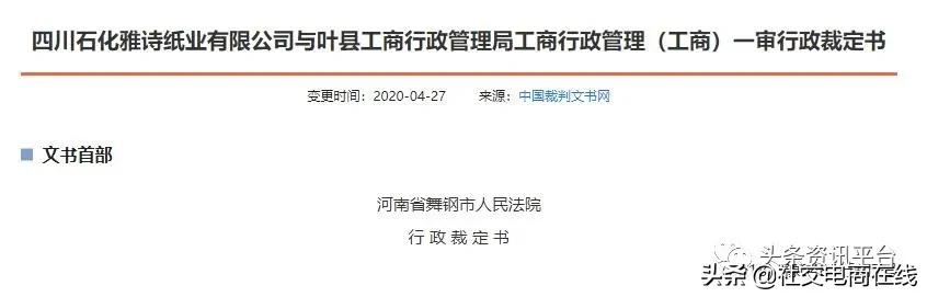 天然工坊竹妃,天然工坊竹妃搜不到商品怎么回事