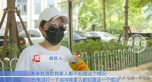 平安金融普惠违规去哪里投诉,平安普惠借款怎么挽回损失