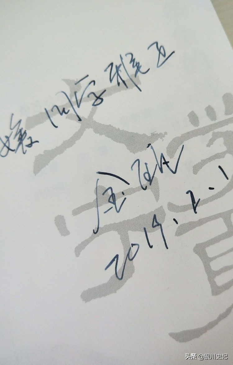 舒梦:老同学金瓯小说集《一条鱼的战争》让我重温走过的岁月