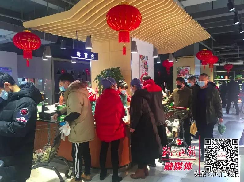 荆门生鲜菜价格表,荆门市生鲜超市排名