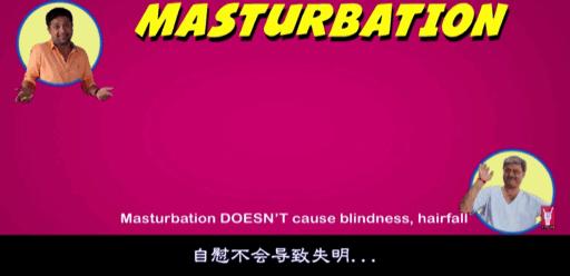 印度教育系列短片,印度教育视频励志短片