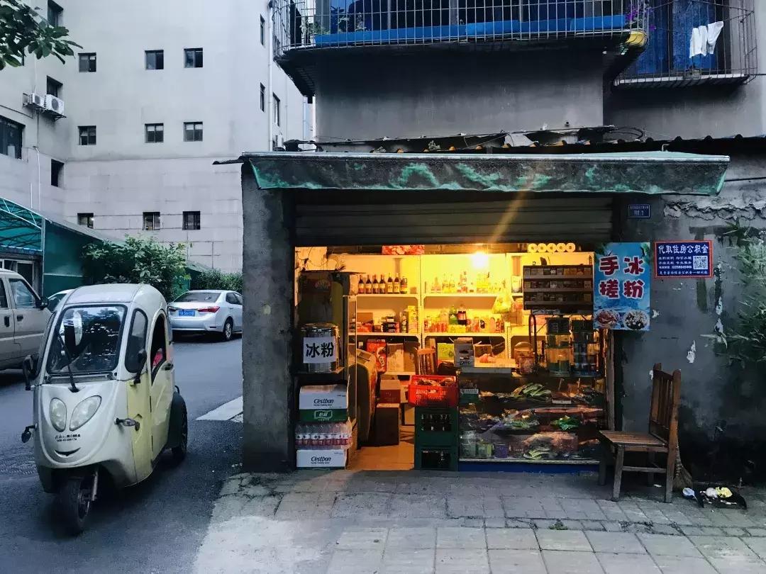 从钢管厂五区晃到莲花新区