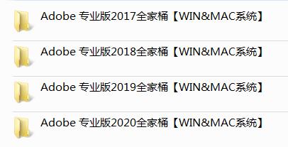 adobe杞欢涓嶇敤鐮磋В浜嗗悧,adobe鐮磋В鍚庤繕鑳芥洿鏂板悧