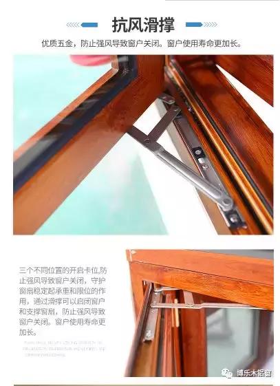 门窗断桥铝避坑,断桥铝窗要安副框有什么好处