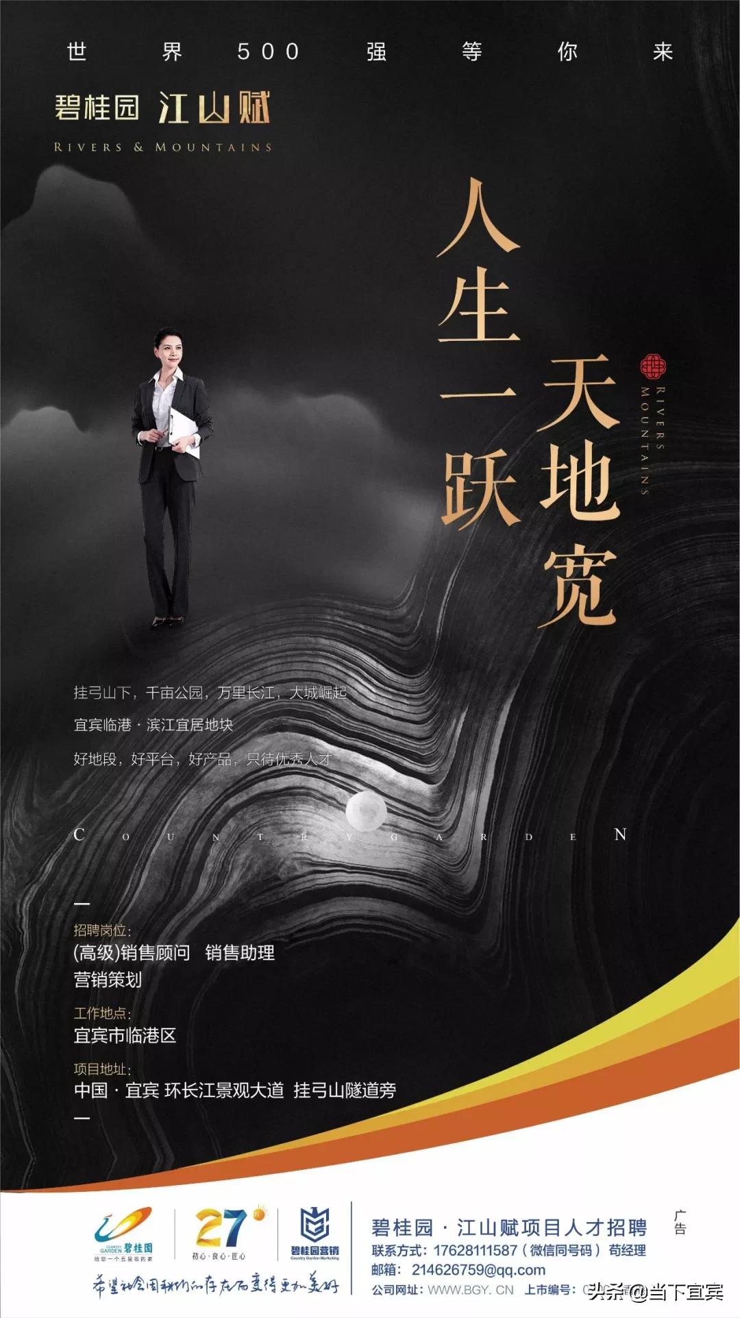 瀹滃杩斾埂缃笟鏀跨瓥,瀹滃杩斾埂缃笟鏀荤暐