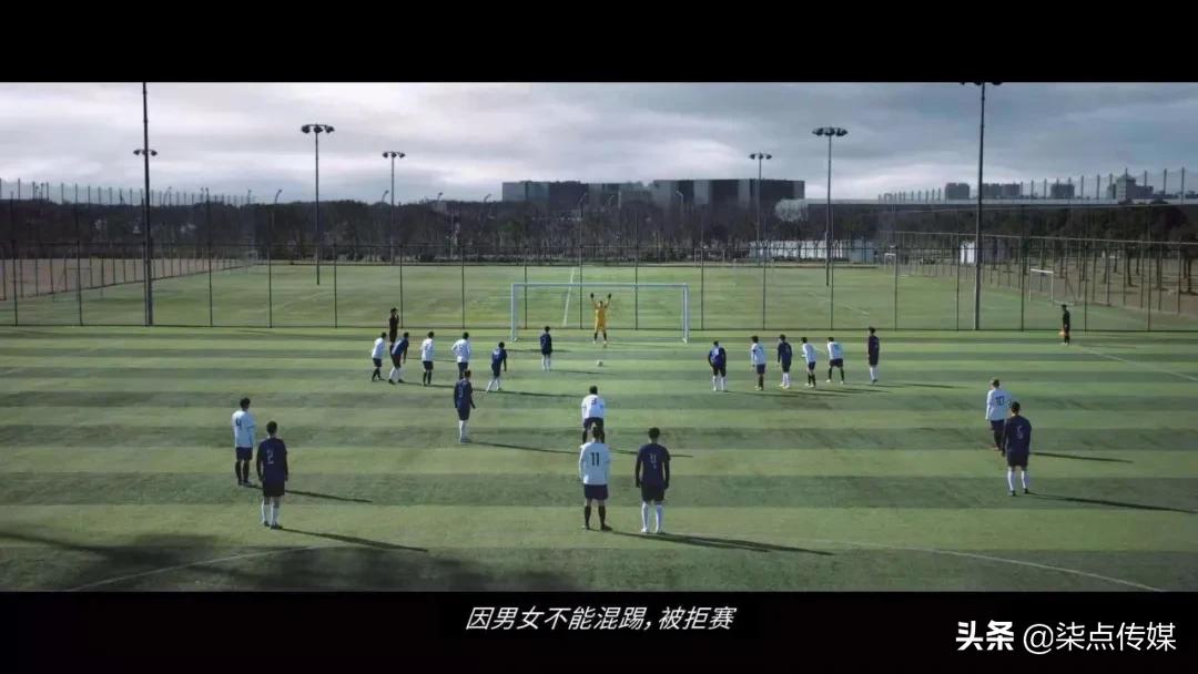 耐克一切皆有可能广告,耐克最有名的广告