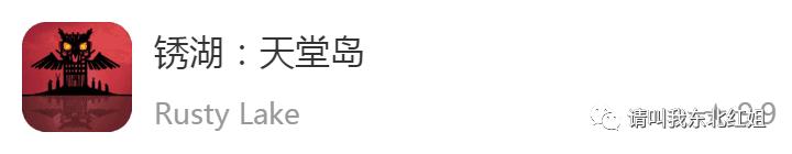 疫情期间有什么手机游戏推荐,手机上必有的六款游戏