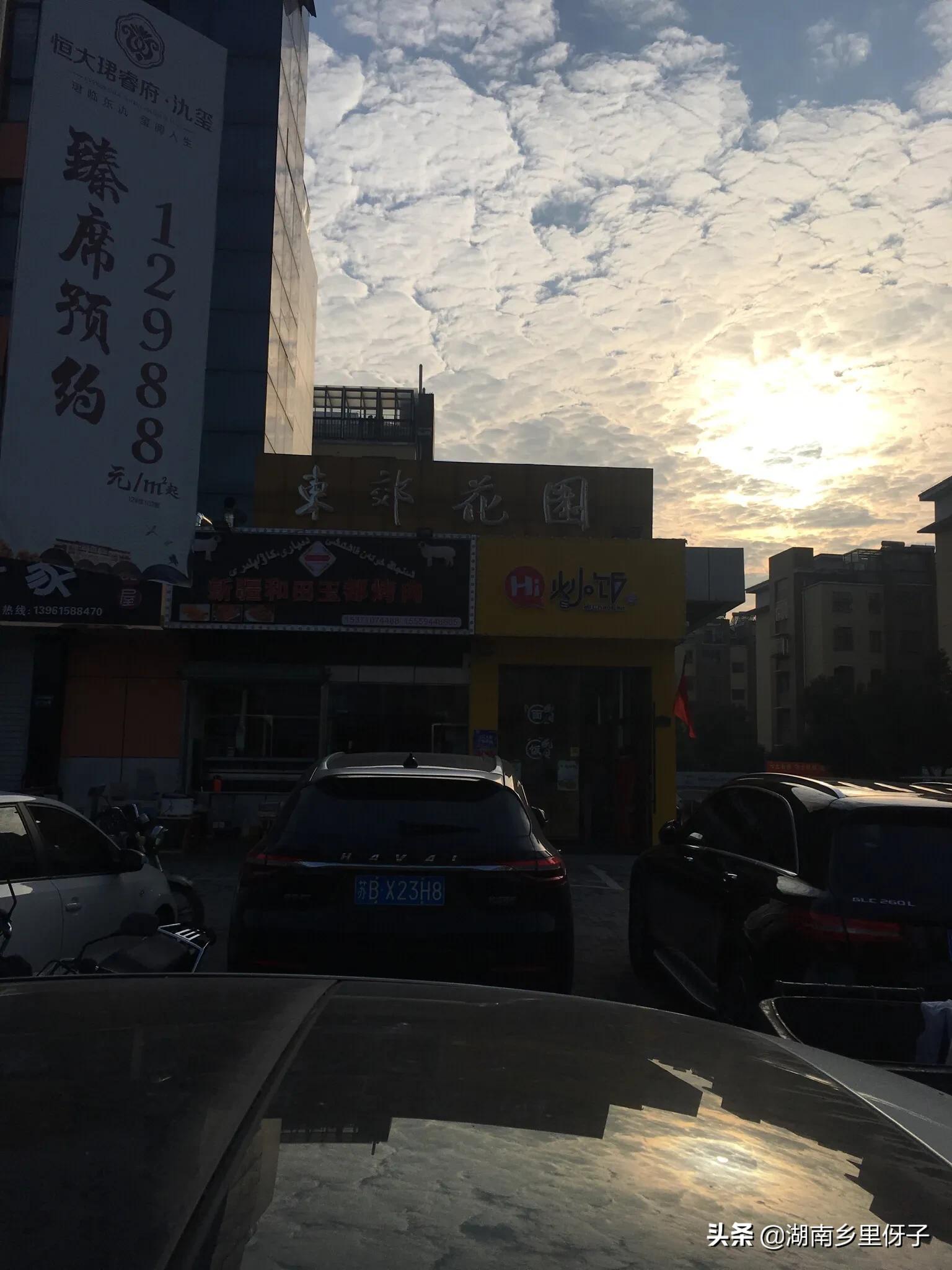 宜兴哪里最宜居,宜兴是个好地方吗