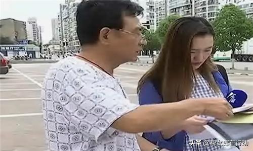 二手车不过户产生的违章,二手车交易后未过户出事谁负责