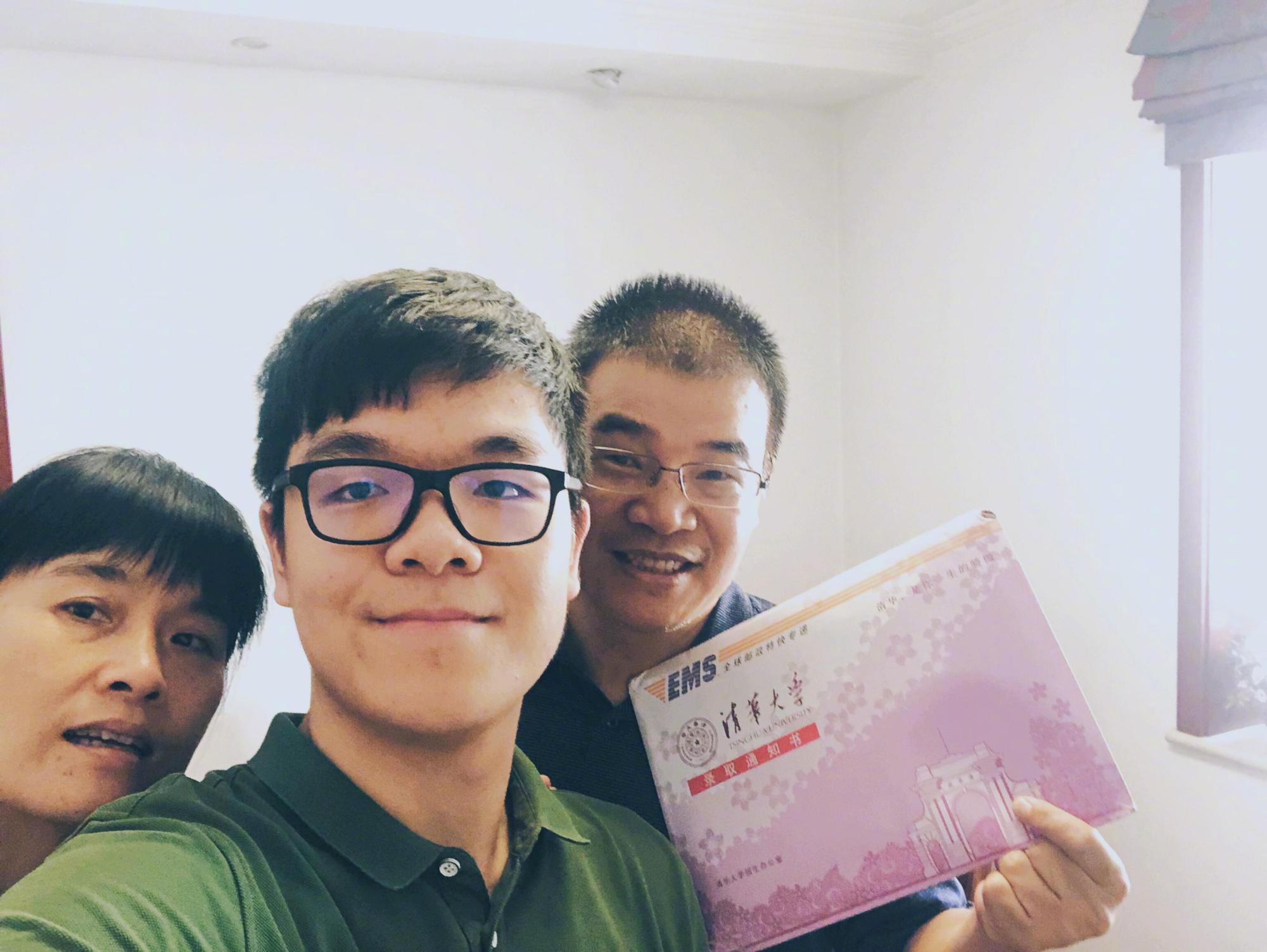 清华大学柯洁录取情况,柯洁破格上清华