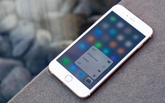 iphone6plus重新焕发活力,iphone6plus更新后会怎么样