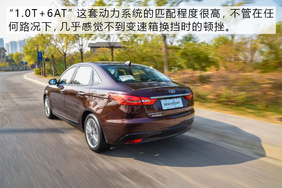 全新福特福睿斯介绍,21款福特新福睿斯全面评测