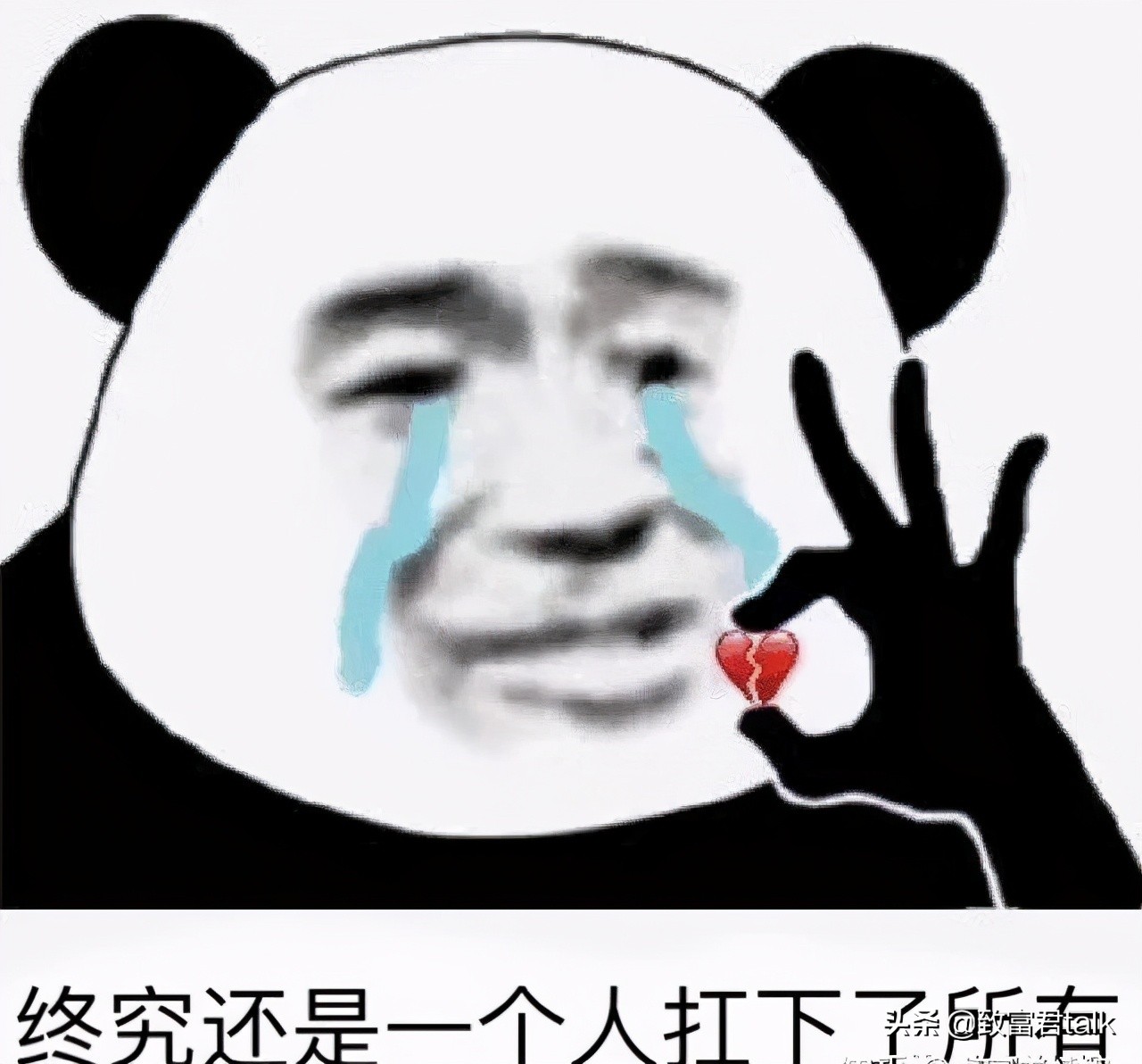 赚麻了：废蒸汽都能拿来赚钱