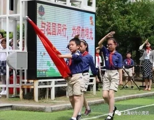 上海最美高中校服,上海小学校服好看前十名