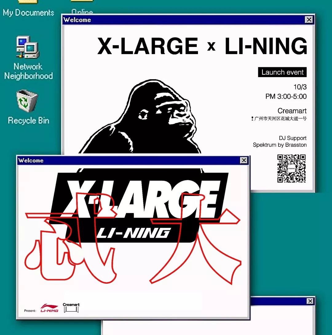 offway鍔犲窞娼墝,offway