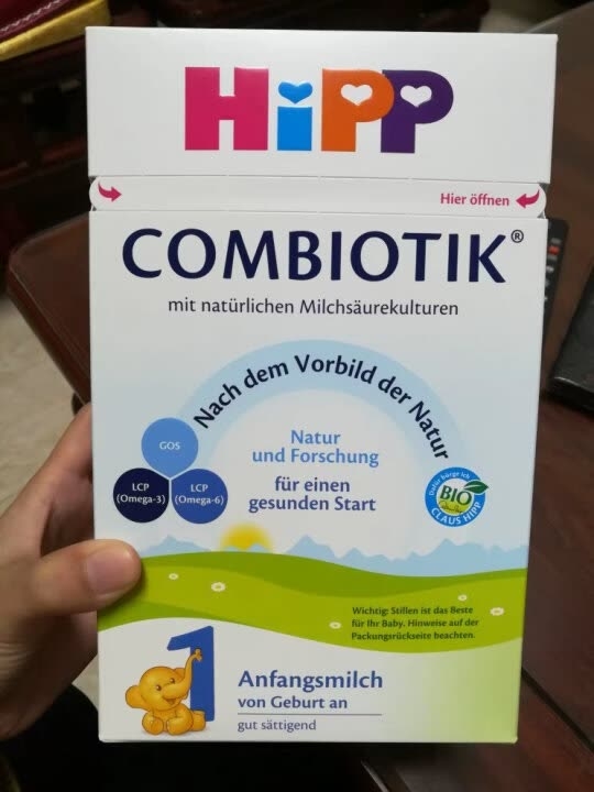 喜宝奶粉怎么样？一段多少钱？在哪买靠谱？