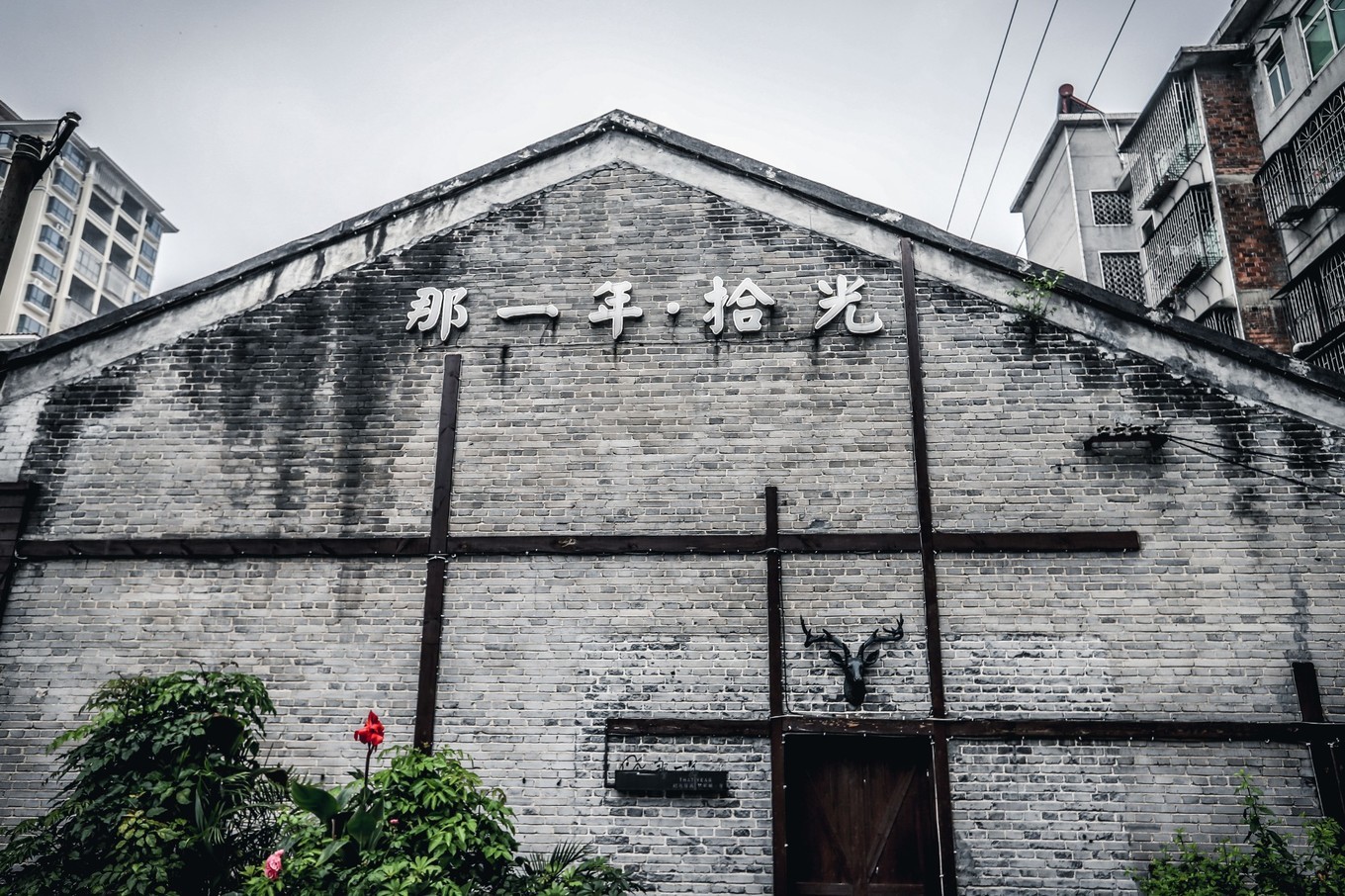 郴州最好的民宿排行榜,郴州山上的民宿推荐