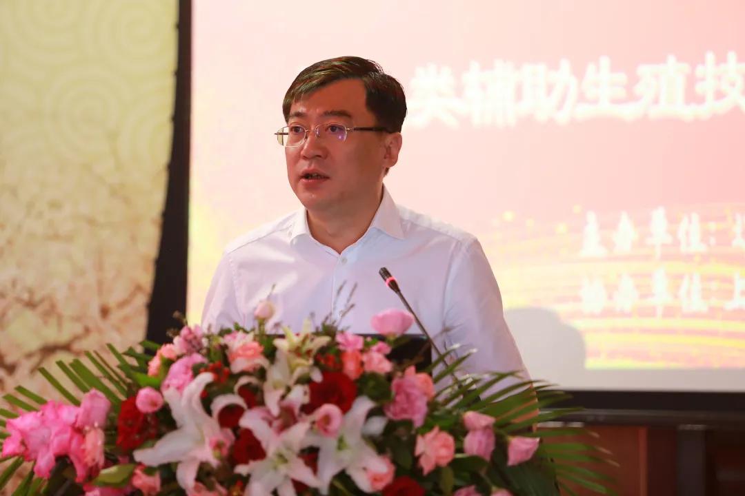 中西医结合中西合璧,中西医结合生殖医学