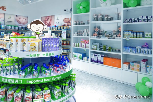 微商需要营业执照吗?为什么?