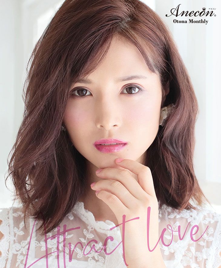 美瞳怎么选扩瞳,没戴过美瞳的人怎样选美瞳