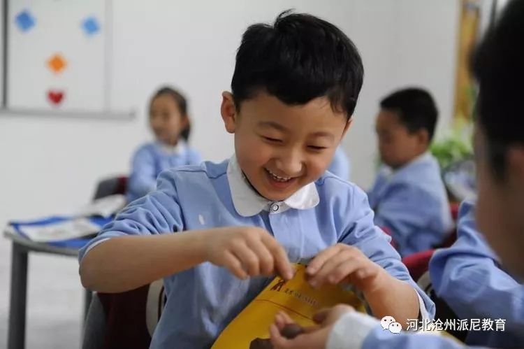 春风十里梦起航，听课评课促成长