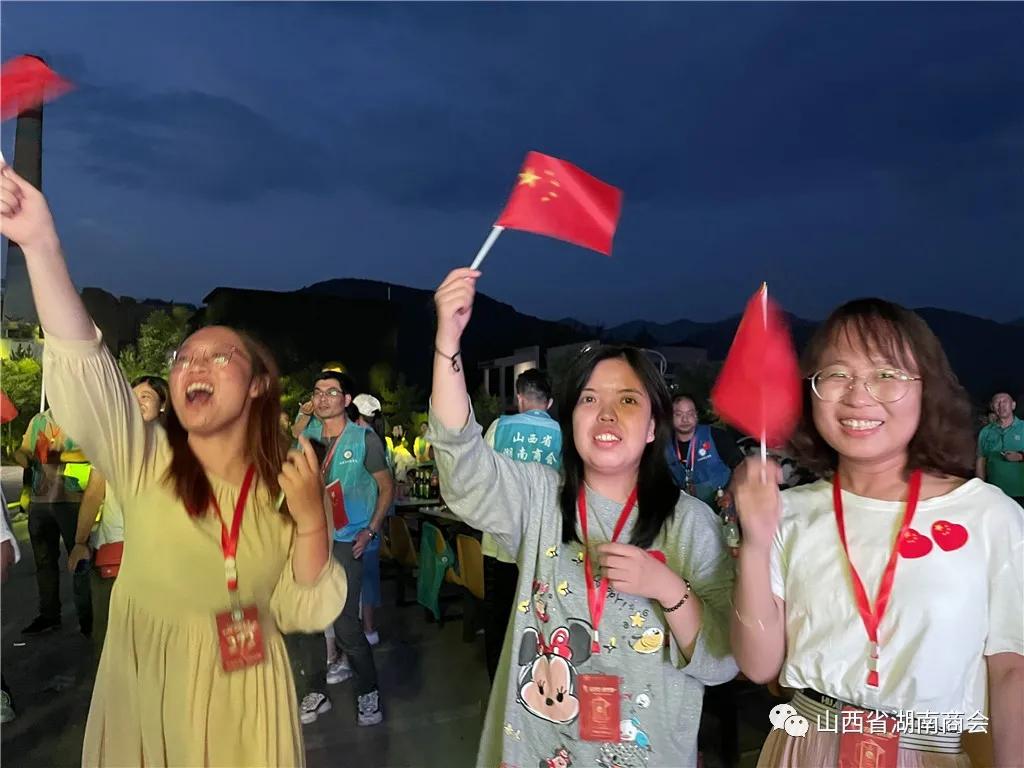 山西省湖南商会第六届“湘情湘烟”庞泉沟、苍儿会自驾游圆满成功