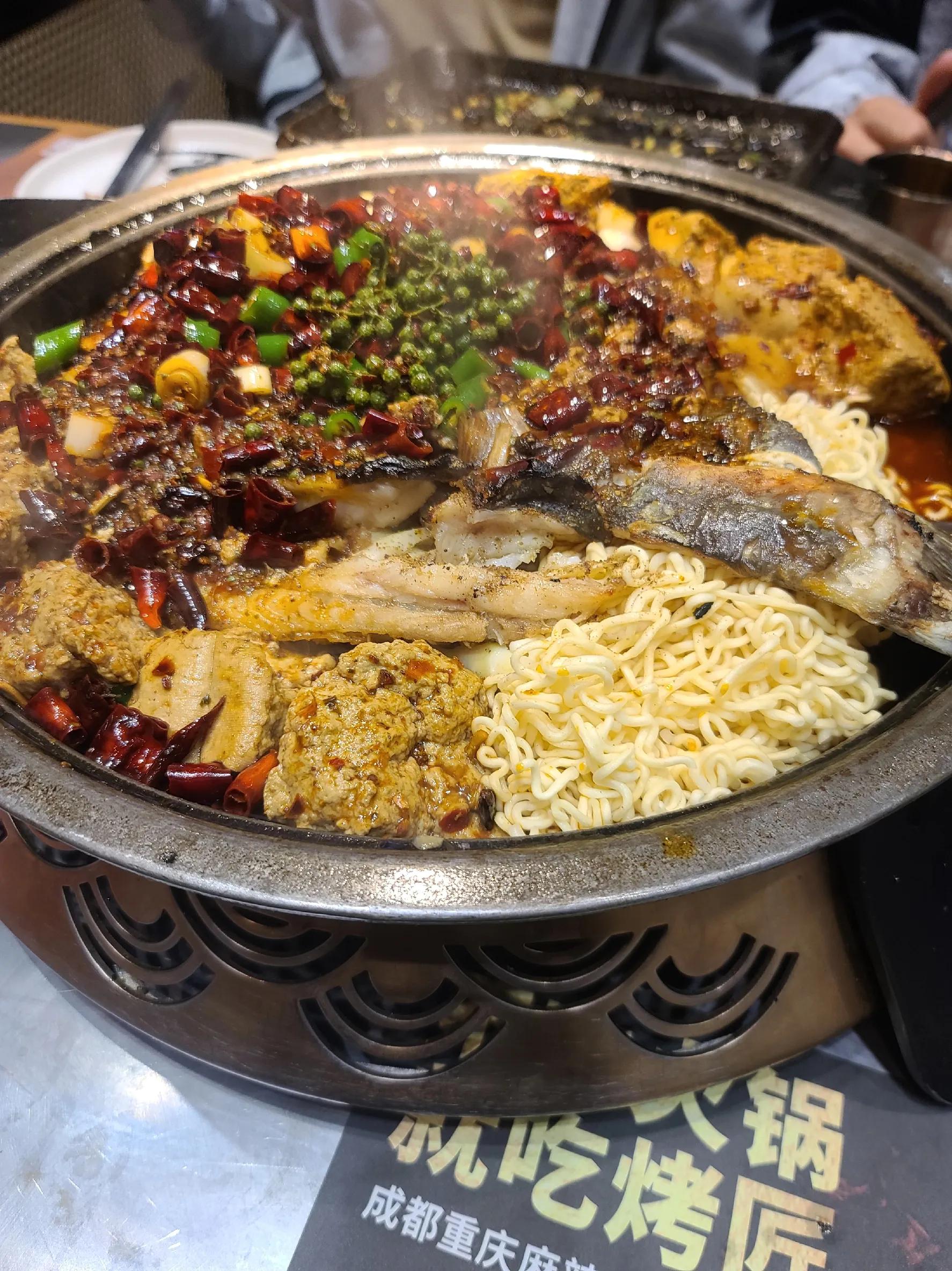 不吃火锅就吃烤匠麻辣烤鱼,成都烤匠烤鱼推荐