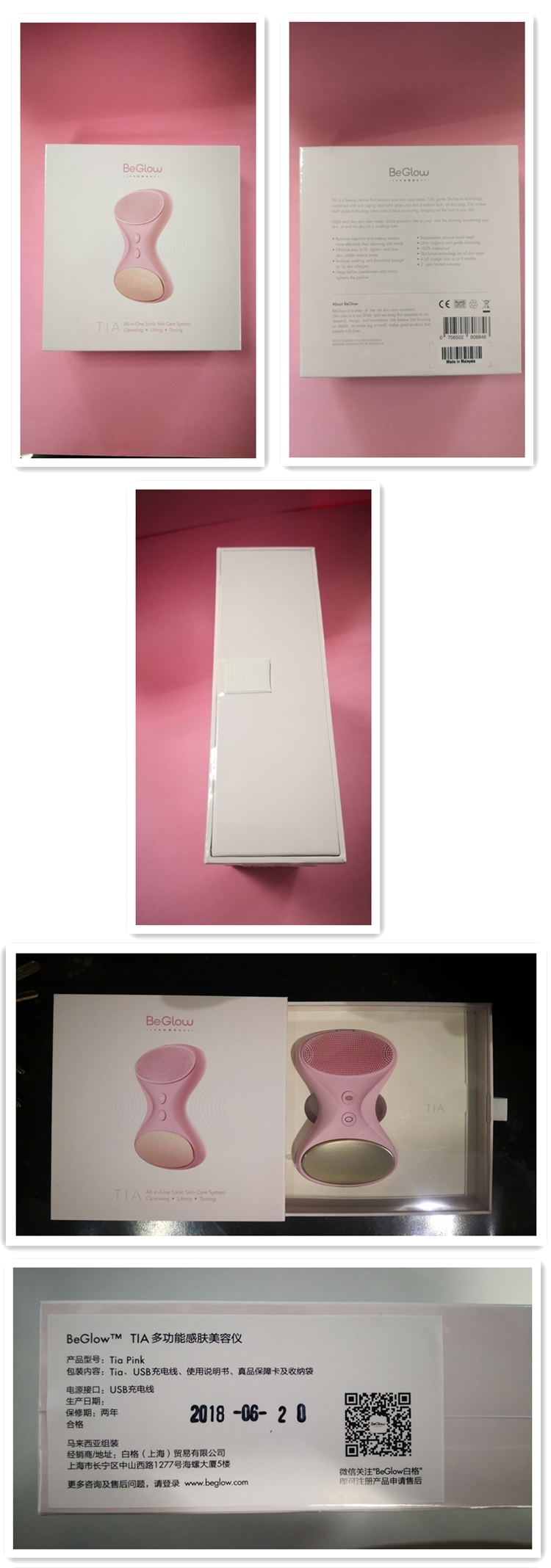 国外美容仪推荐哪款品牌,新手推荐美容仪品牌有哪些