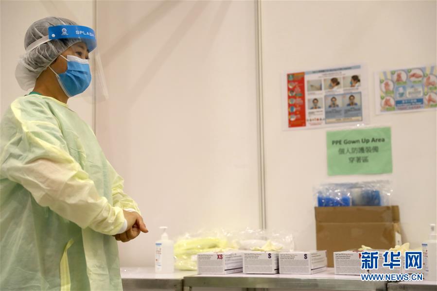 香港方舱医院位置,香港方舱医院五天住两百多人