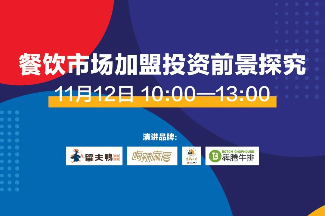 打通任督二脉培训班,教你快速打通任督二脉