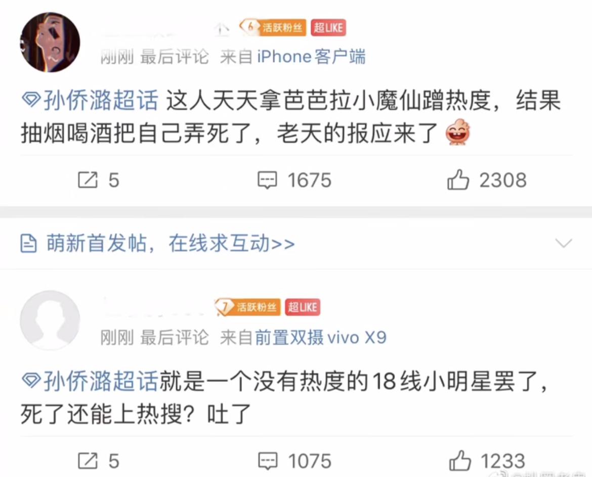 酗酒成性下场,酗酒成性