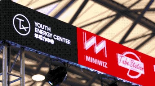 陈冠希：我开了很多门，只想启发下一代