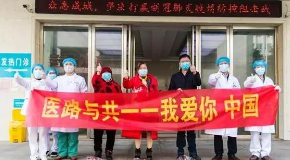 天价医疗费用账单照片,天价医疗账单完整视频