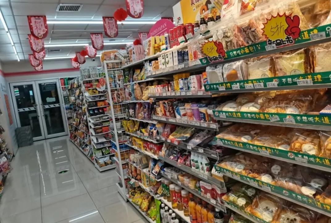 24小时便利店经营新思路,便利店经营与管理和技巧