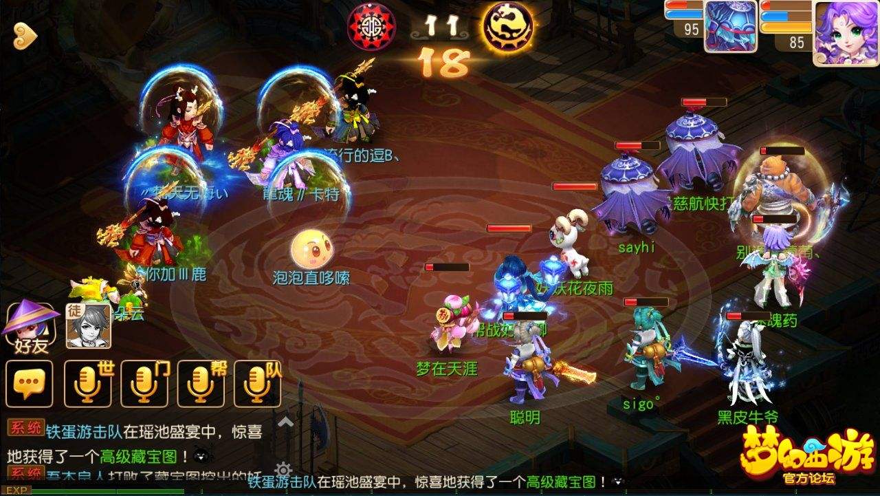 纸片人太可怕！FGO收入两倍于LOL，二次元卡牌靠什么笑到最后？