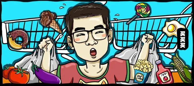 超市结账价格高于价签怎么办,超市价签和结账不一样怎么维权