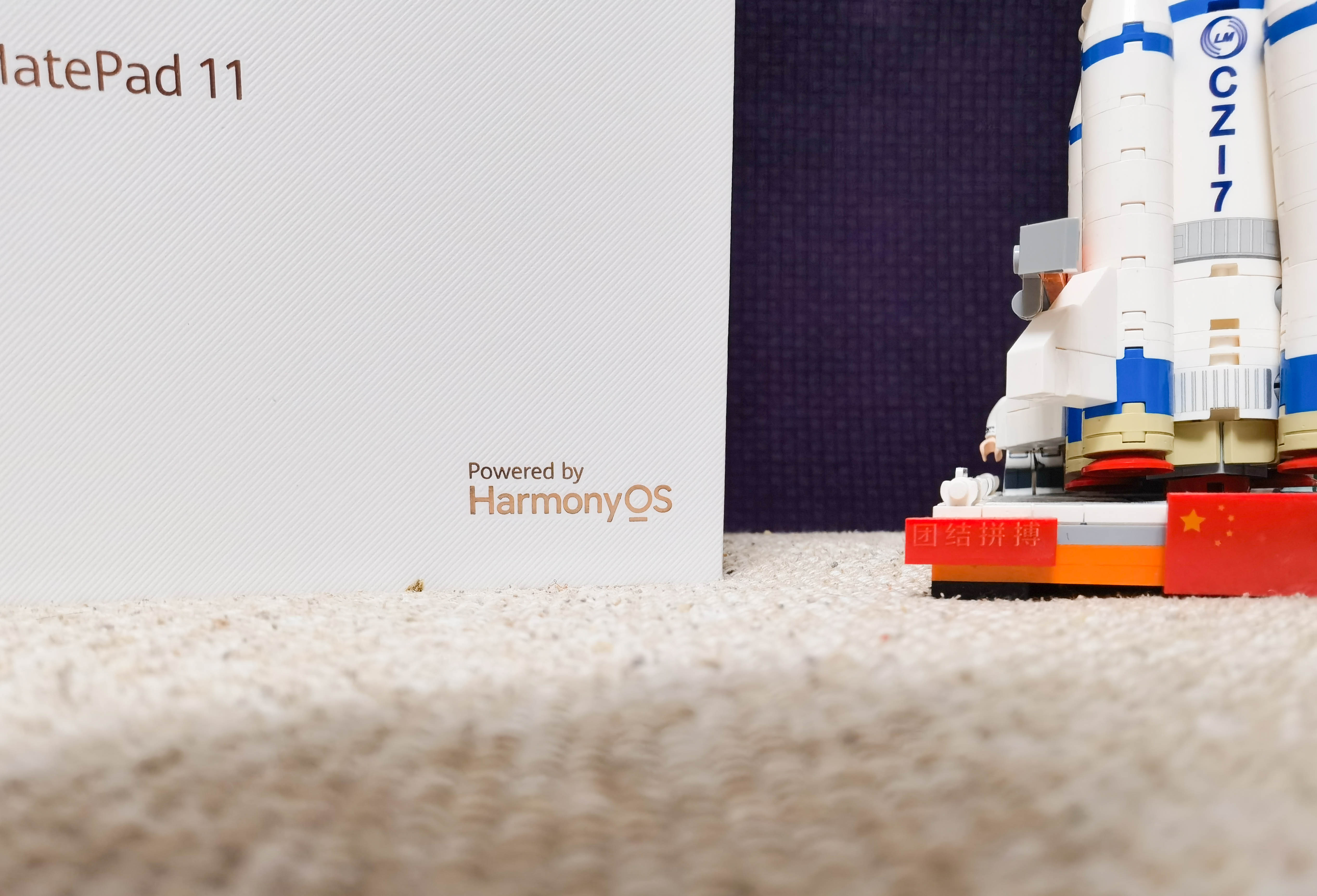 华为matepad11和荣耀v7pro买哪个,华为matepad11性能版和普通版测评