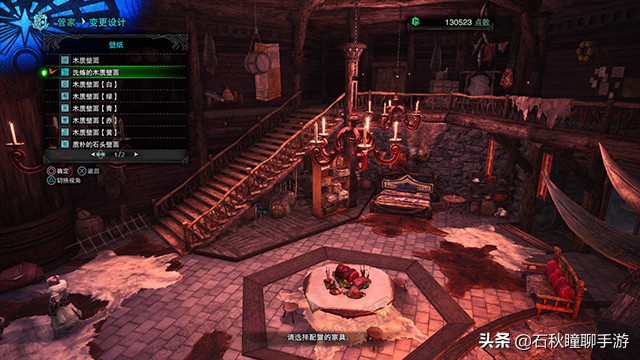 mhw冰原dlc价格,mhw冰原dlc平衡性改动