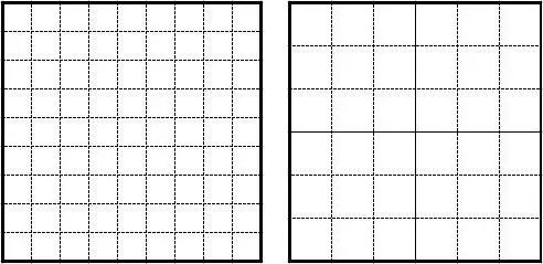 白蕉书法什么档次,白蕉书法真迹欣赏